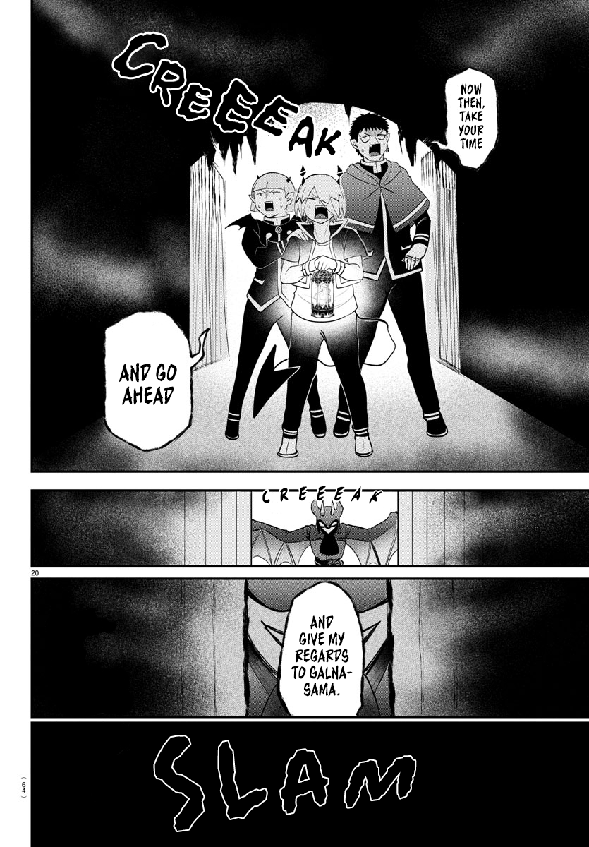 Welcome to Demon School! Iruma-kun, Chapter 346 image 18